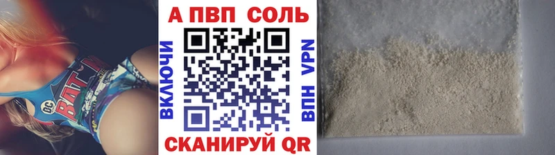  Кокаин Долгопрудный