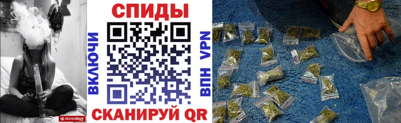 Бутират BDO  Купить  Долгопрудный 