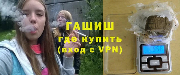 молекула духа Кодинск