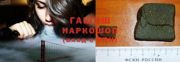 гидра Козловка