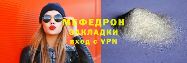 гидра Козловка