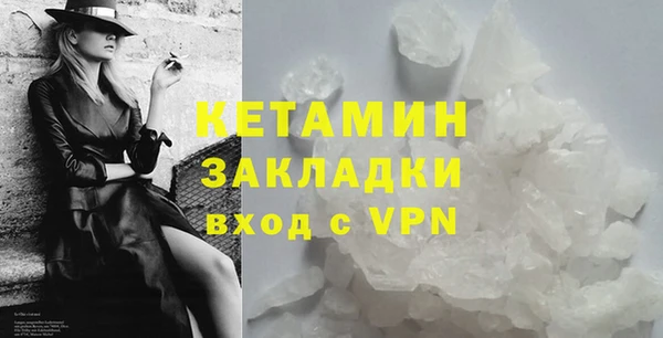 гашишное масло Козельск