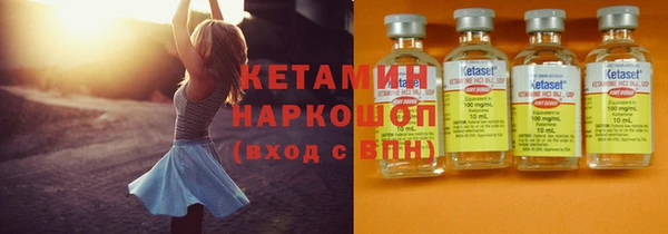 гидра Козловка
