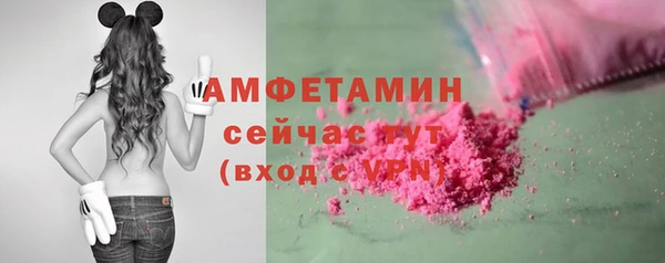 гашишное масло Козельск