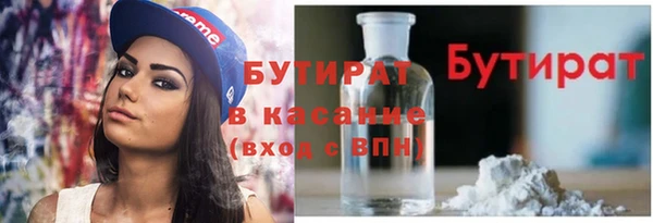гашишное масло Козельск