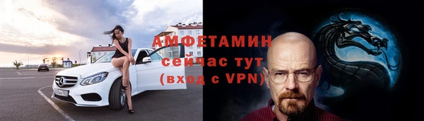 гашишное масло Козельск