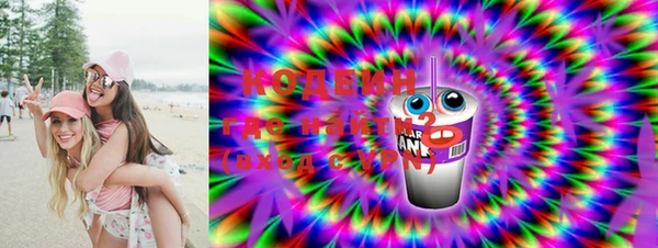 гидра Козловка