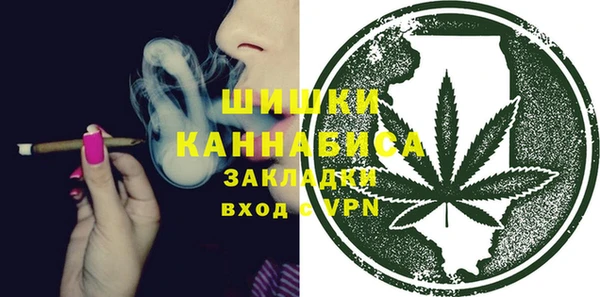гашишное масло Козельск