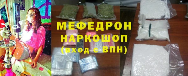 гидра Козловка
