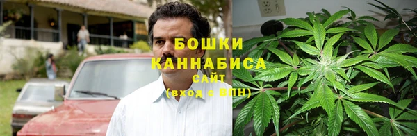 гашишное масло Козельск