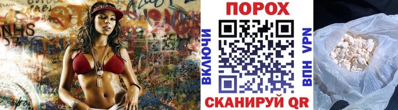 Купить где  Долгопрудный  Первитин кристалл 